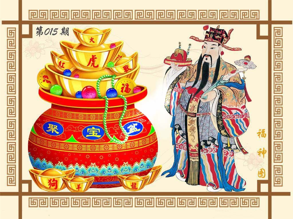 015期福神图[图]